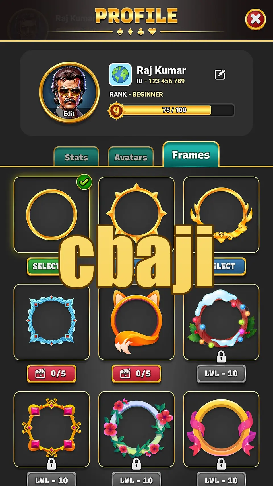 cbaji লগইন